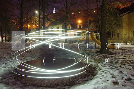 白條逾期發(fā)律師函會怎樣(白條逾期發(fā)律師函過來怎么處理)