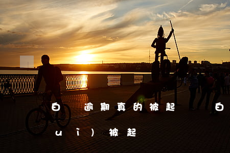 白條逾期真的被起訴嗎 白條逾期多少會(huì)被起訴