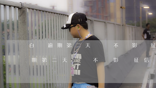 白條逾期第二天還會不會影響征信-白條逾期第二天還會不會影響征信記錄