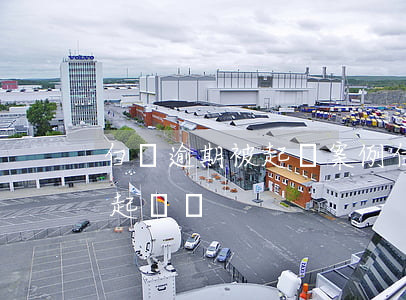 白條逾期被起訴案例 白條逾期8000塊會起訴嗎
