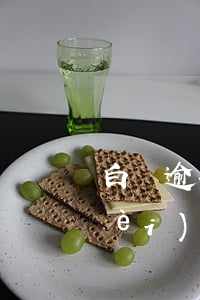 白條逾期費(fèi)高嗎(白條逾期費(fèi)用太高了)