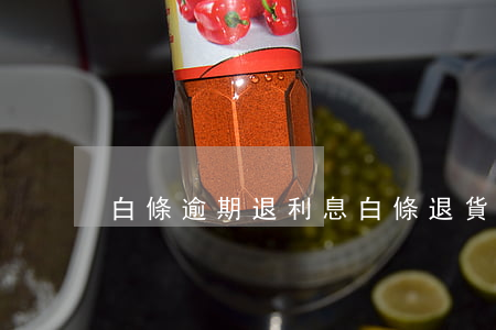 白條逾期退利息(白條退貨利息還有嗎)