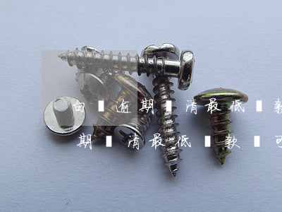 白條逾期還清最低還款還可以用嗎-白條逾期還清最低還款還可以用嗎安全嗎