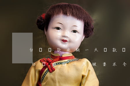白條還款逾期一天還款會(huì)怎么樣（白條逾期一天被要求全額還款）