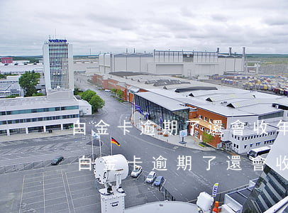 白金卡逾期了還會收年費(fèi)嗎知乎（白金卡逾期了還會收年費(fèi)嗎）