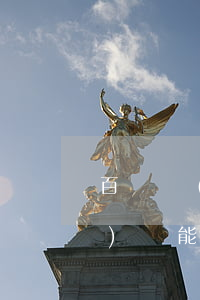 百億補(bǔ)貼和免息分期(百億補(bǔ)貼能分期付款嗎)