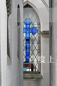 百度上找的律師靠譜嗎(百度在線律師可靠嗎)