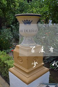 百度有錢三萬逾期一年逾期費(fèi)多少-我在百度有錢花借了三萬逾期6個(gè)月以上