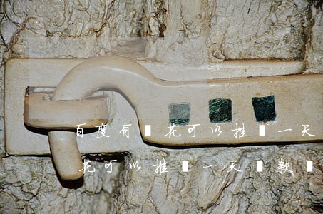 百度有錢花可以推遲一天還款嗎-百度有錢花可以推遲一天還款嗎安全嗎
