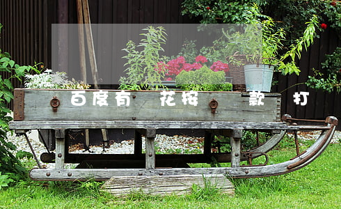 百度有錢花按時還款會打電話嗎-
