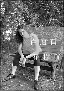 百度有錢花提前還款后會怎么樣-百度有錢花提前還款后會怎么樣嗎