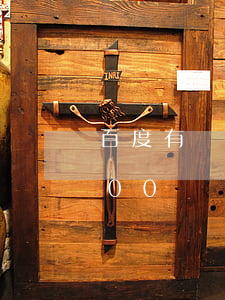 百度有錢花欠1萬案例(欠百度有錢花20000確實還不上怎么辦)