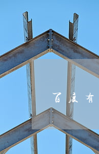 百度有錢花逾期頁面 百度有錢花逾期了