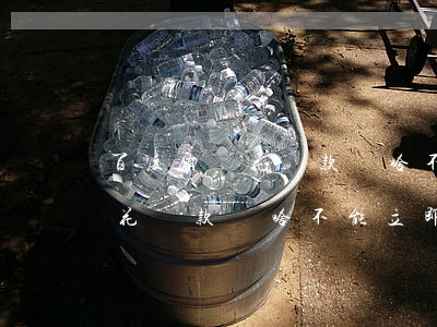 百度有錢花還款為啥不能立即貸-百度有錢花還款為啥不能立即貸款