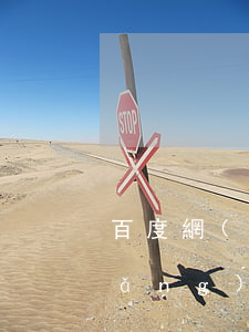 百度網(wǎng)貸逾期了怎么辦(網(wǎng)貸如果逾期了會(huì)怎么樣)