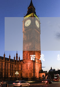 百度貸款逾期5天后果(貸款不小心逾期兩天)