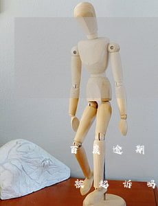 百度逾期多少钱会被起诉(一共逾期一千多会被起诉吗)
