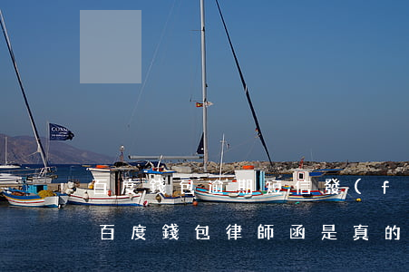 百度錢包逾期短信發(fā)來的律師函-百度錢包律師函是真的