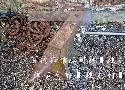 百行征信公司能處理支付寶逾期嗎-百行征信公司能處理支付寶逾期嗎是真的嗎