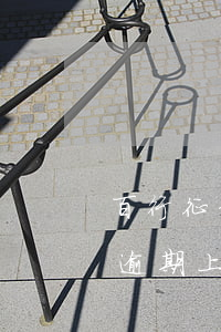 百行征信說(shuō)支付寶逾期(支付寶逾期上征信)