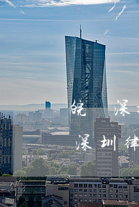 皖鈦深圳律師事務(wù)所是真的嗎(皖鈦(深圳)律師事務(wù)所電話)