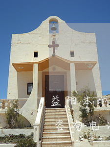 益阳本地请离婚律师怎么找(益阳律师事务所咨询电话)