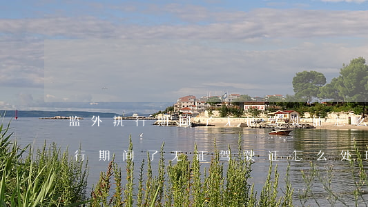 监外执行期间了无证驾驶证怎么处理(监外执行期间了无证驾驶证怎么处理)