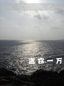 盗窃一万多一般判几年(盗窃一万能判刑几年)