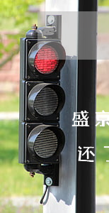 盛京银行信用卡透支时间(盛京银行信用卡晚还了一天)