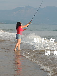 盜刷前女友借唄一萬如果繼續(xù)還款-盜刷前女友借唄一萬如果繼續(xù)還款會怎么樣