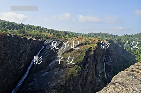 盜竊免予起訴會影響子女嗎(盜竊免予起訴會影響子女嗎)