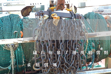 盜竊后拘留了還用賠償對方嗎(被盜竊可以要求賠償嗎)