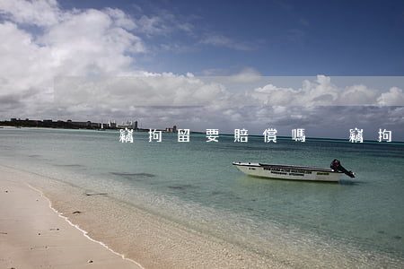 盜竊拘留要賠償嗎(盜竊拘留要賠償嗎)