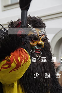 盜竊罪2萬多罰金多少(盜竊罪一萬八要交多少罰金)