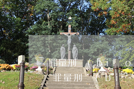 盜竊罪量刑標(biāo)準(zhǔn)(盜竊罪量刑標(biāo)準(zhǔn)金額500元以下)