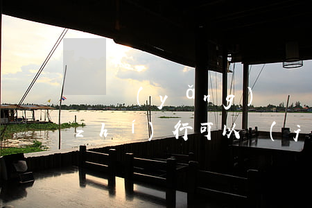 盡贍養(yǎng)義務(wù)法院執(zhí)行可以結(jié)案嗎(法院判了贍養(yǎng)費(fèi)不執(zhí)行會(huì)怎樣)