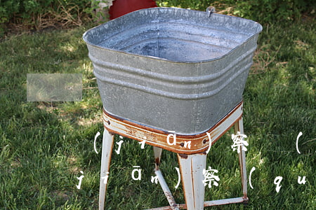 監(jiān)察機關(guān)的監(jiān)察權(quán)限