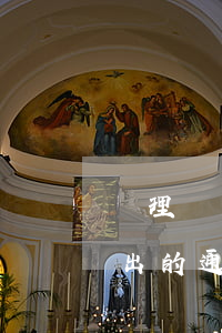 監理發出的通知單逾期了怎么處理-監理發出的通知單逾期了怎么處理呢