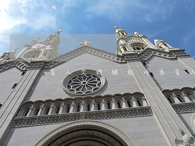 盲人欠钱被起诉(为盲人打官司的律师)