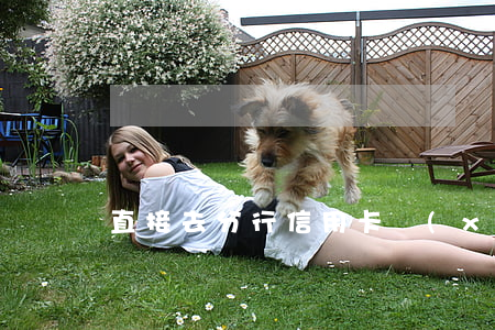 直接去分行信用卡協(xié)商