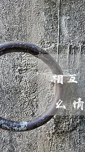 相互寶逾期怎么還款(相互寶逾期未支付是什么情況)