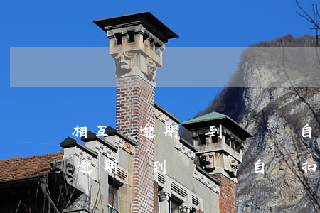 相互寶逾期補到時間會自動扣款嗎-相互寶逾期補到時間會自動扣款嗎是真的嗎