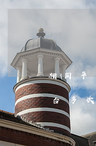 相同平台同一时间两笔逾期算几次-同一平台多次借款会被多次查征信