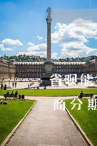省呗能不能协商还款二次分期-省呗可以协商分期吗