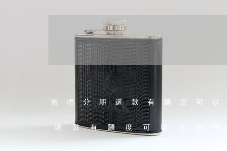 省唄分期還款有額度可以在借嗎-省唄分期還款有額度可以在借嗎安全嗎