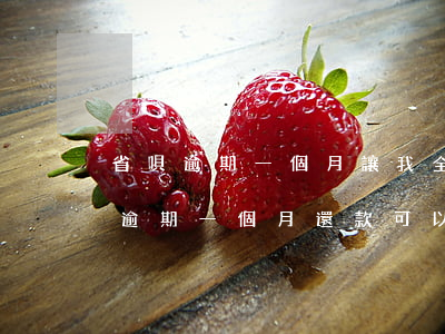 省唄逾期一個月讓我全部還款是真的嗎（省唄逾期一個月還款可以么）