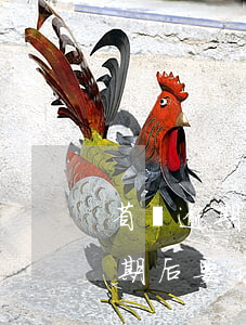 省唄逾期后要求全部還款是真的嗎-省唄逾期后要求全部還款是真的嗎嗎