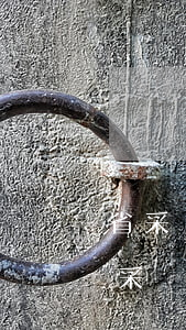 省采網(wǎng)上商城賬期支付逾期(省采網(wǎng)上商城賬期支付逾期)
