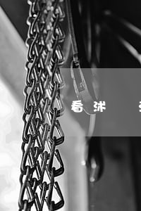 看沭陽法院怎么做(沭陽縣人民法院) 看沭陽法院怎么做(沭陽縣人民法院)
