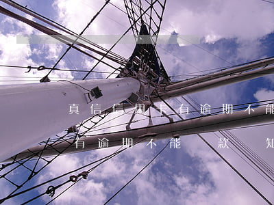 真信信用卡有逾期不能貸款嗎-真信信用卡有逾期不能貸款嗎知乎